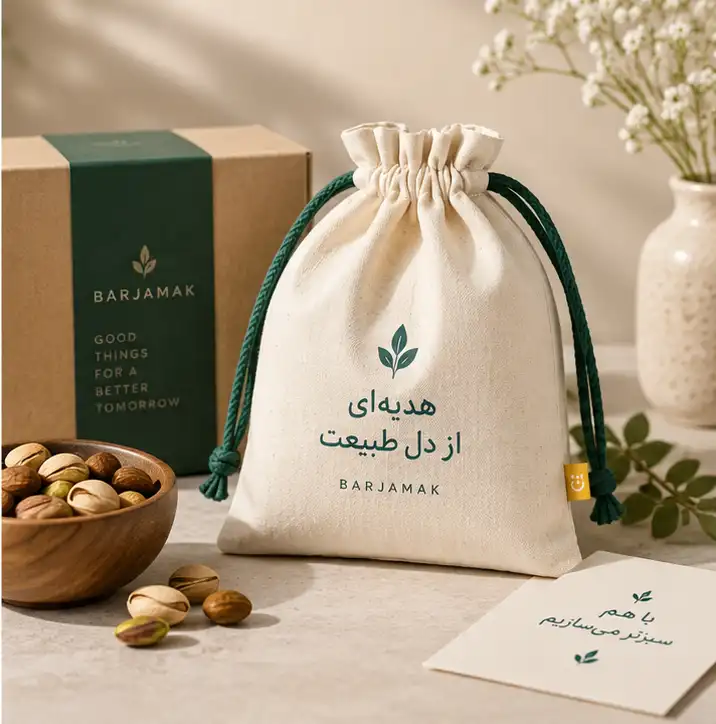 اسلاید 3