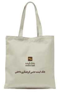 سفارش بانک آینده